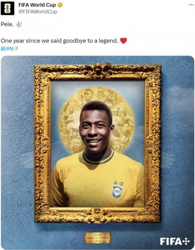 1703863111070077918.jpg Kaiyun Sports-开云体育-【早报】国足一场封闭比赛把球迷踢自闭了