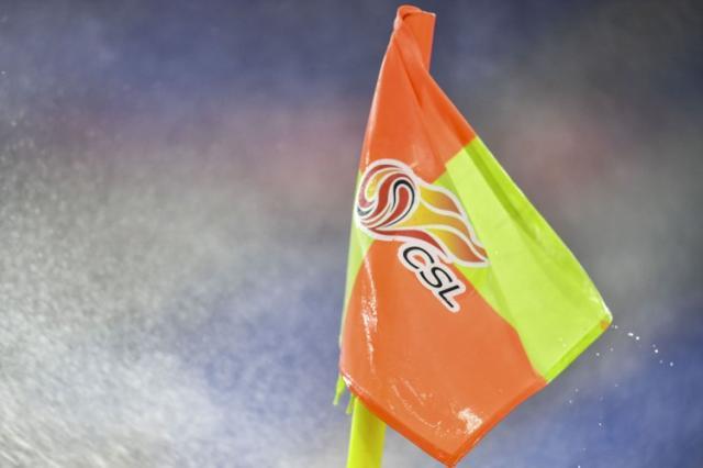 1703863186391023354.jpg Kaiyun Sports-开云体育-【早报】国足一场封闭比赛把球迷踢自闭了