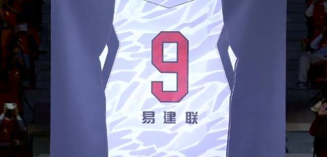 1703893710739082008.jpg Kaiyun Sports-开云体育-【早报】国足一场封闭比赛把球迷踢自闭了