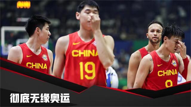 1703863275800034031.jpg Kaiyun Sports-开云体育-【早报】国足一场封闭比赛把球迷踢自闭了