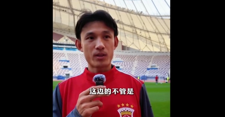 Kaiyun Sports-开云体育-王燊超:今年我们又来了很多的内外援,球队处在磨合期