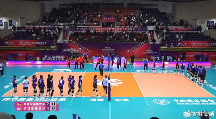 Kaiyun Sports-开云体育-中国女排联赛排名有更新！2大豪门齐头并进，头号鱼腩节节败退|山东队|河南女排|北京|王益群|上海女排_新浪体育_新浪新闻