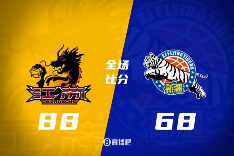 开云登录入口-CBA第21轮综述：宁波首胜辽宁 广东5连胜 北京负天津 江苏胜新疆