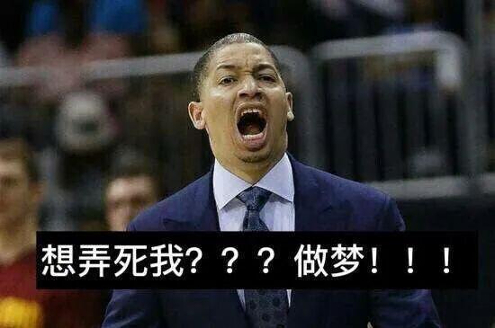 Kaiyun Sports-开云体育-疼到锤地!小卡新大腿伤了!3节29+8,快船直冲第8!