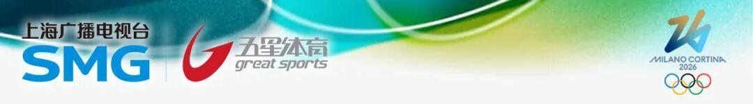 开云-爱游戏-46年的等待，他们再夺金牌