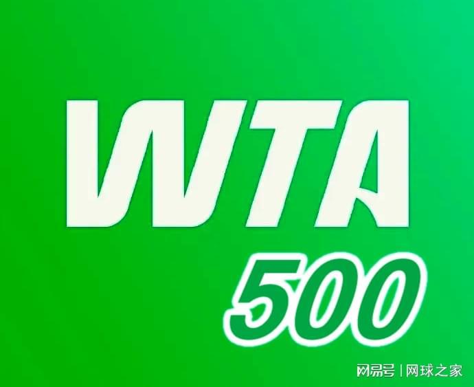 开云体育平台-王欣瑜陷入险境,小商布疯险胜,四蛋赢球盼战阿卡,德雷珀晋级