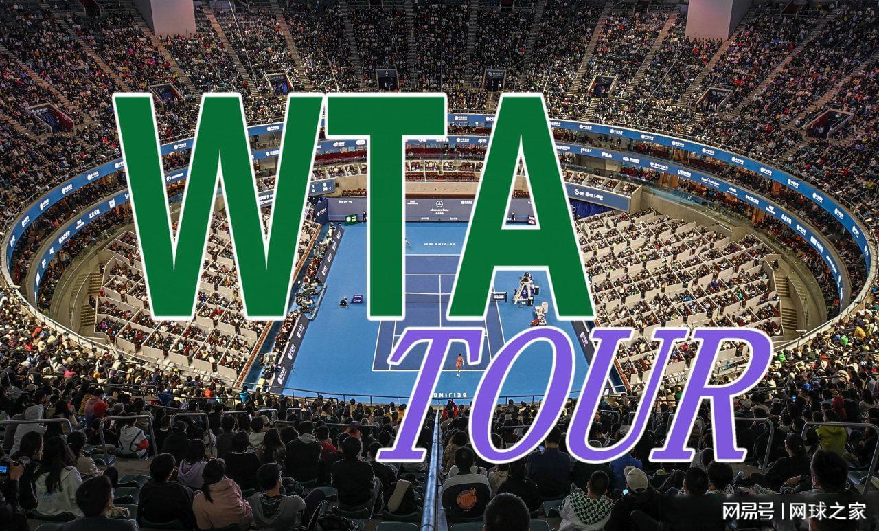 开云体育平台-王欣瑜陷入险境,小商布疯险胜,四蛋赢球盼战阿卡,德雷珀晋级