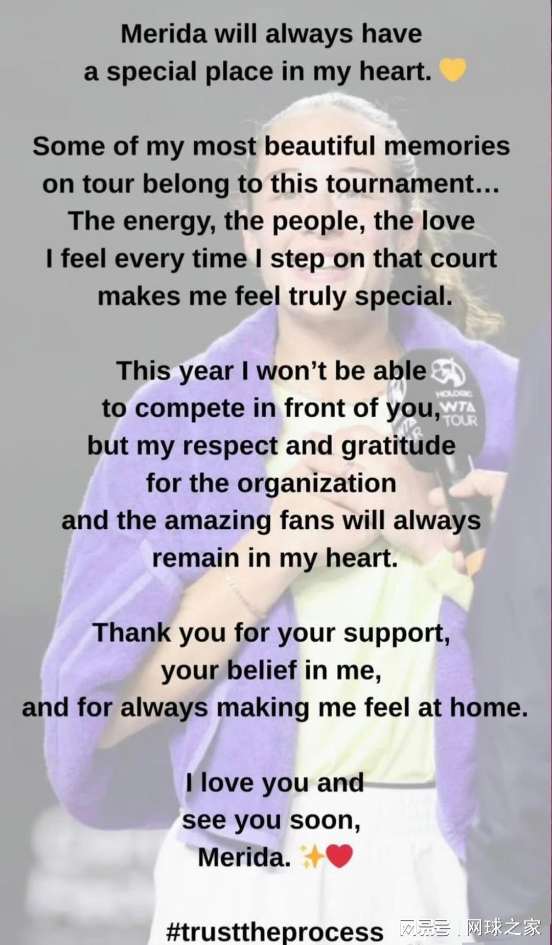 开云体育平台-三金花出战迈阿密郑钦文压力最大，迪拜退赛潮波及梅里达多人退赛