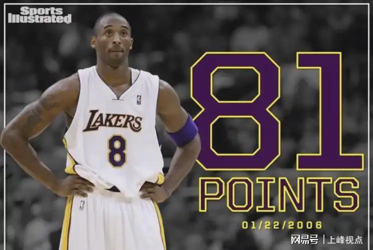 开云登录入口-阿德巴约与科比谁的含金量更高？