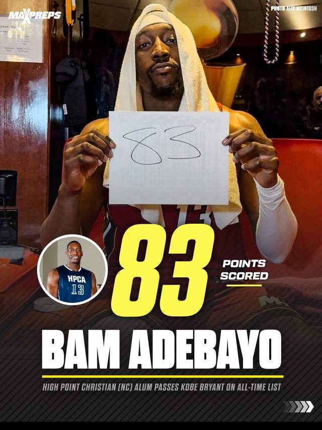 开云体育平台-道德绑架？阿德巴约83分未得到认可 名记：多位科比前同事不满