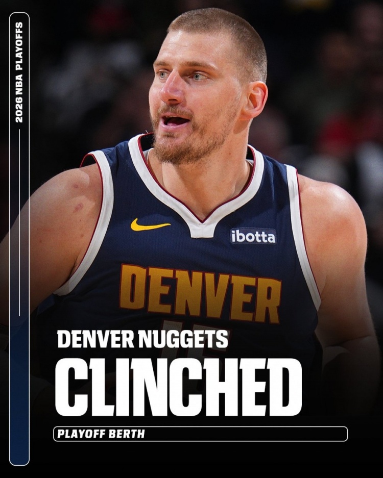 开云-爱游戏-收到魔术的礼物！太阳输球 西部第四的掘金正式锁定季后赛席位！