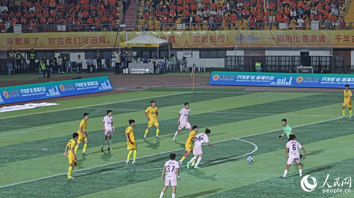 Kaiyun Sports-开云体育-“闽超”为何选中一个山区小县办赛？|龙岩|李昌乾|人民网|足球|漳州队_新浪体育_新浪新闻